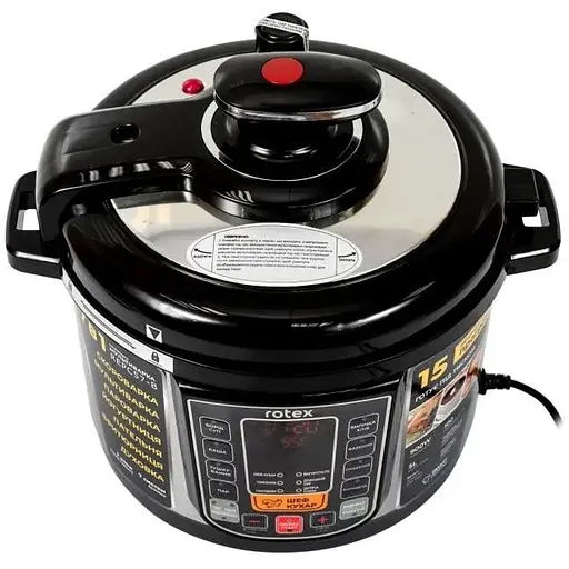 Мультиварка-скороварка Rotex REPC57-B - фото 4