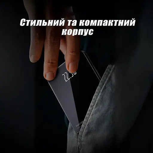 Повербанк PowerBank H1S MagSafe Delicate 10000 mAh 22.5 W для iPhone фіолетовий - фото 5