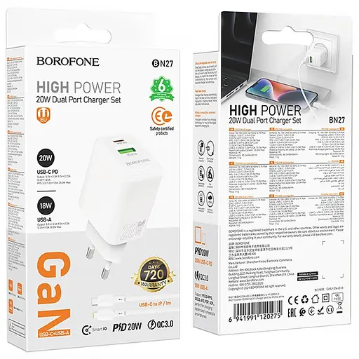 СЗУ Borofone BN27 Fuente PD20W+QC3.0 (1USB-A/1C) + кабель Type-C to Lightning - фото 6