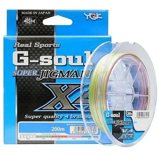 Шнур YGK Super Jig Man X4 200 m #2.5/0.270 mm 35lb (1013-5545.01.43)