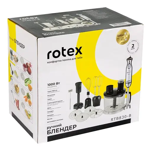Блендер RTB830-B - фото 21