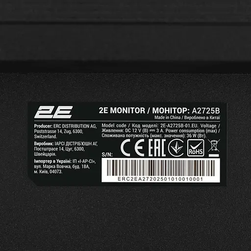 Монитор 27" 2E A2725B FHD VA 100Hz (2E-A2725B-01.EU) - фото 6