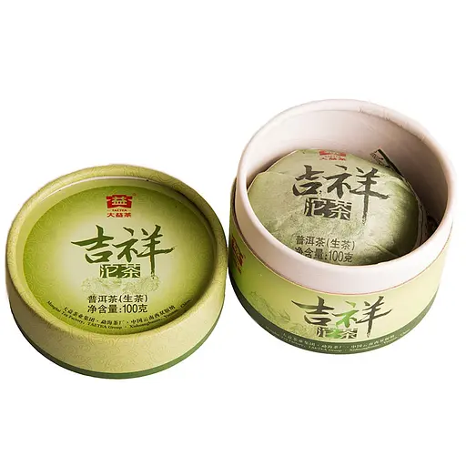 Шен пуэр Менхай Да И Счастливчик 2013 г., 100 г - фото 2