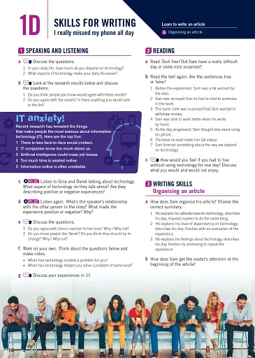 Cambridge English Empower 2nd Edition. C1 Advanced TB with Digital Pack - фото 11