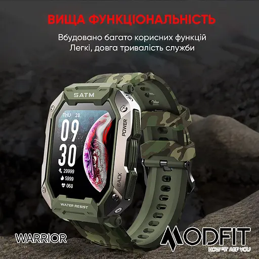 Наручний годинник чоловічий Warrior Army Green Modfit acs0029734 - фото 5