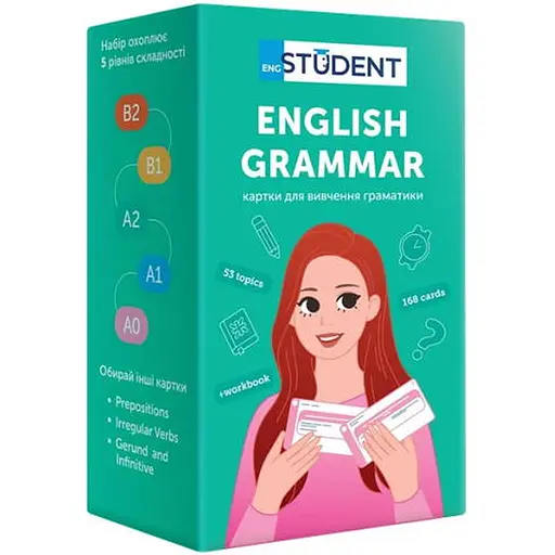 Настольная игра English Student Карточки для изучения английского языка English Student - English Grammar А0-В2 (укр.) (591226029) - фото 1