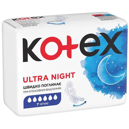 Гігієнічні прокладки Kotex Ultra Dry Night 7 шт. - фото 2