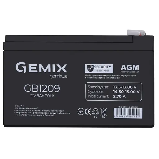 Батарея для ИБП 12В 9Ач Gemix GB1209, 94х65х151 мм