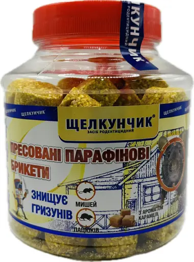 Засіб від щурів та мишей Щелкунчик жовтий брикет з ароматом карамелі 320 г Agro Protection
