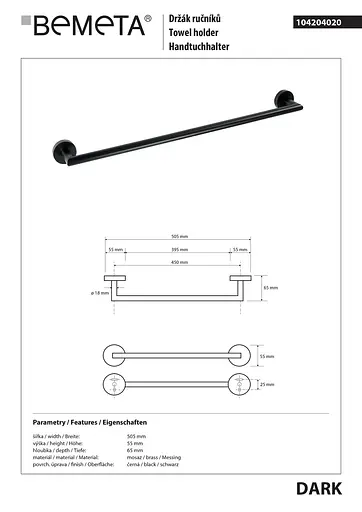 Тримач для рушника Bemeta Dark 104204020 Чорний матовий - фото 2