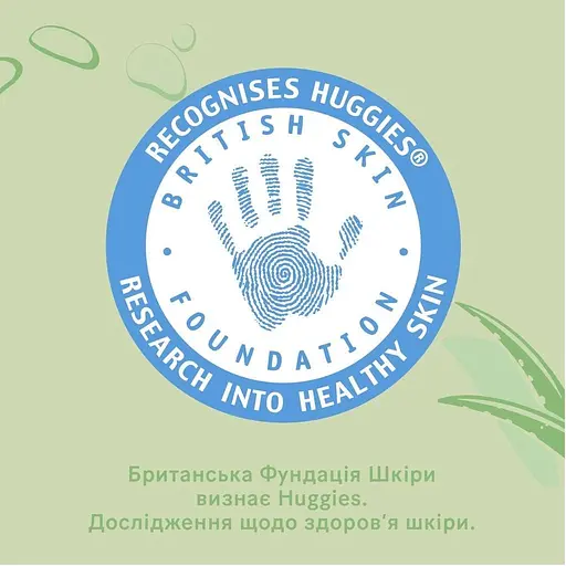 Вологі серветки Huggies Natural Care 560 шт. (10 уп. х 56 шт.) - фото 7