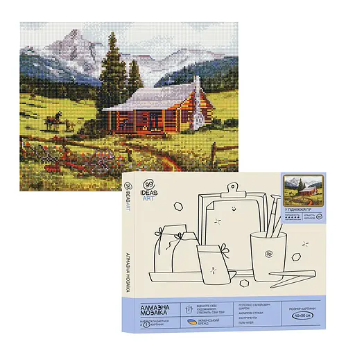 Набір з алмазною мозаїкою "У пiднiжжя гiр" 40*50 см, IDEA2-CK446, ТМ "99IDEAS"