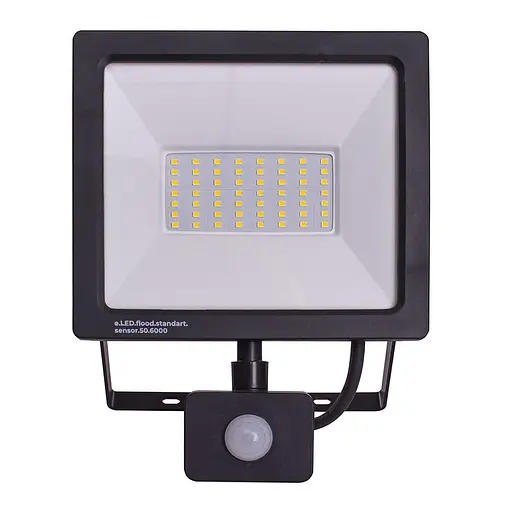 Прожектор Work's 2.0 - FLS-64K-50W-60LED датчик движения (145955)