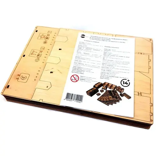 Повний Органайзер для Тераформування Марса. Всі доповнення в одній коробці (Terraforming Mars Organizer) (1343) - фото 1