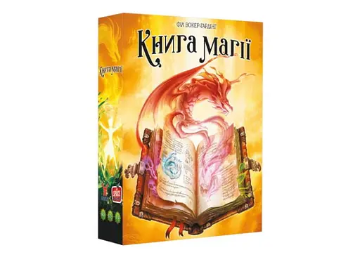Настольная игра Geekach Games Книга магии (Spellbook) (укр.) (GKCH164)