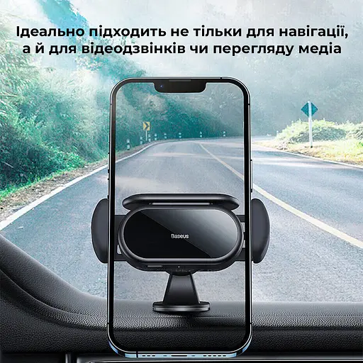 Автотримач для телефона Baseus Steel Cannon pro Solar Electric Car Mount Black - фото 25