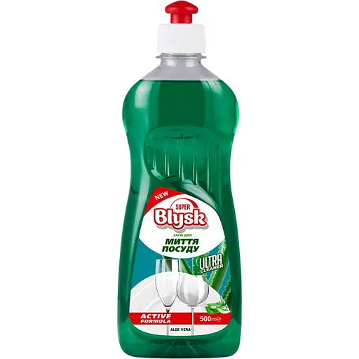 Засіб для миття посуду Super Blysk алое вера 500 мл