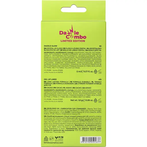 Набір для губ Lamel Dazzle Combo Lip kit 02: блиск для губ 5 мл + олівець для губ 1.8 г - фото 2