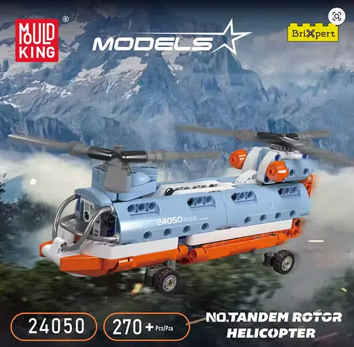 Конструктор вертоліт Mould King  Tandem Rotor Helicopter з тандемним ротором авіація 270 деталей - фото 7