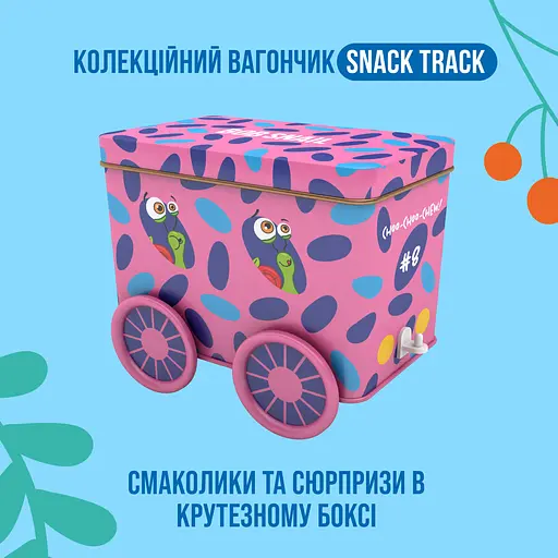 Набор сладостей Bob Snail Snack Track с игрушкой и стикером 107 г - фото 2