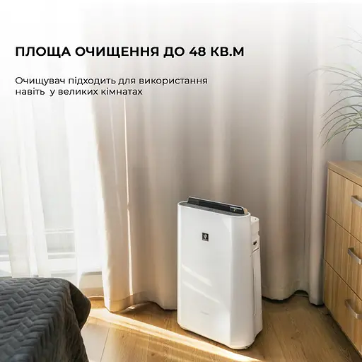 Воздухоочиститель с функцией увлажнения Sharp KC-D60EUW - фото 4