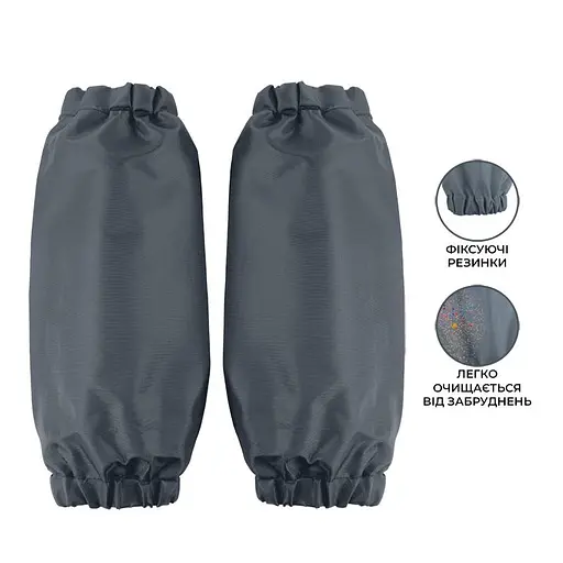 Фартух з нарукавниками Kite Education Teens (K26-526-4) - фото 2