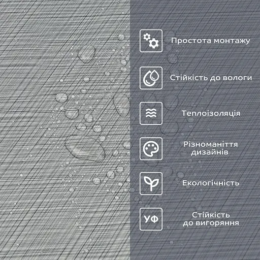 Самоклеящаяся виниловая плитка в рулоне 600х3000х2мм Мат SW-00002039 - фото 5