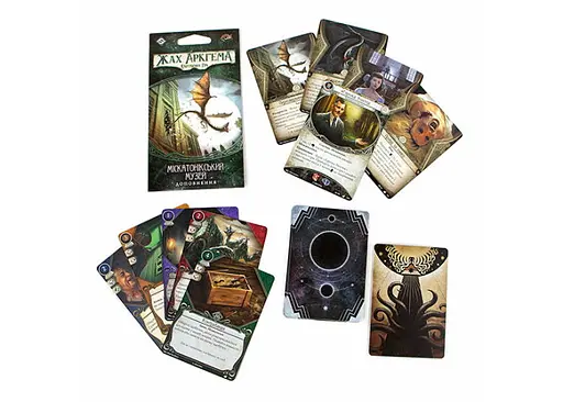 Настільна гра Ігромаг Жах Аркгема. Карткова гра: Спадщина Данвіча. Міскатонікський Музей (Arkham Horror: The Card Game - Miskatonic Museum) (укр.) (AHC03) - фото 6