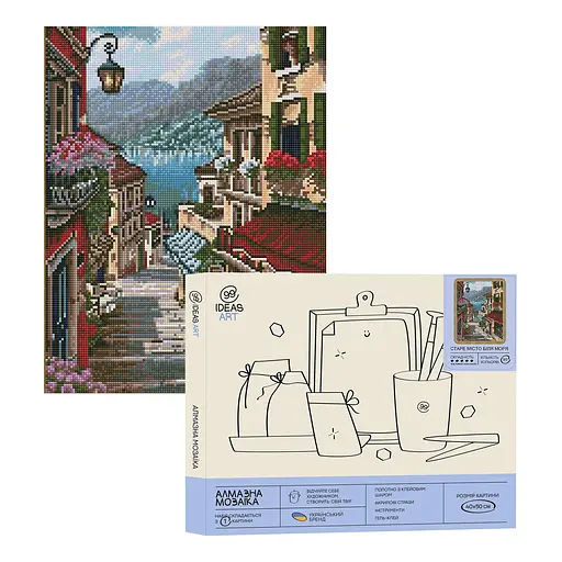 Набір з алмазною мозаїкою "Старе місто біля моря" 40*50 см, IDEA2-CK6383, ТМ "99IDEAS"