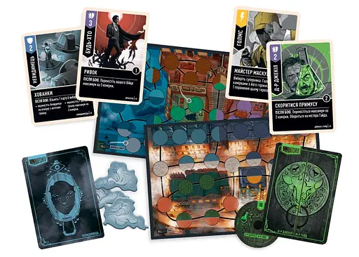 Настільна гра Geekach Games Unmatched: Місто туманів (Unmatched: Cobble & Fog) (укр.) (GKCH023BS) - фото 6