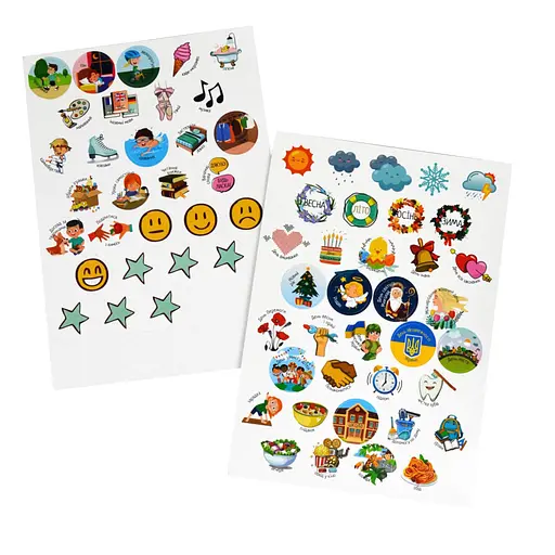 Игра с многоразовыми наклейками «Мой планер» Умняшка KP-010 - фото 2