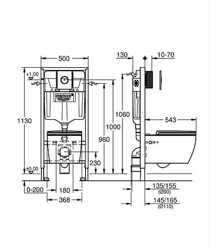 Комплект инсталляции Grohe + унитаз Solido 103846SH00 - фото 11