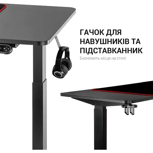 Комп'ютерний ігровий стіл OfficePro ODE514 [140166] - фото 6