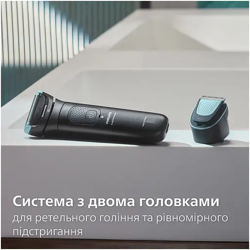 Триммер Philips Series 7000 черный (BG7470/15) - фото 5