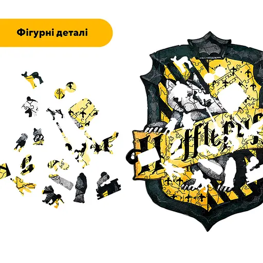 Пазл деревяний Гафелпаф, А4, Картонна коробка 100 елементів - фото 3