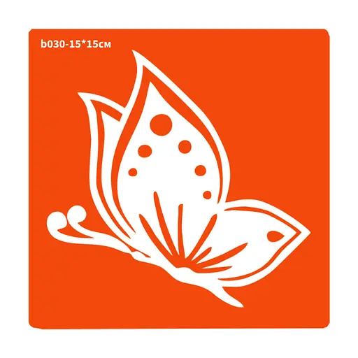 Трафарет для био-тату Бабочка Fresh Tattoo b030-15*15см, размер 15х15см - фото 1