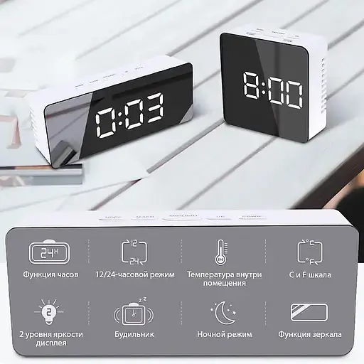 Часы настольные Technoline White/Black Mirror (WT475) - фото 9