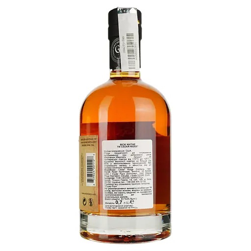 Виски Cedar Ridge Rye 43% 0.7 л - фото 4