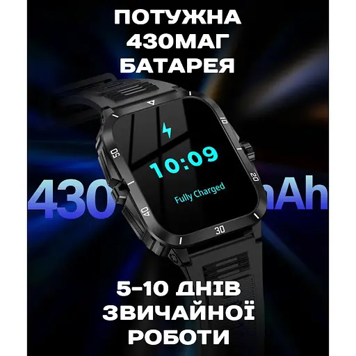 Часы Smart Space Pro - фото 11