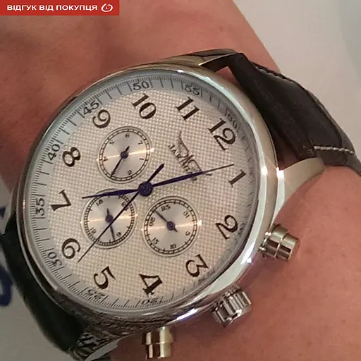 Годинник Jaragar Elite White - фото 24