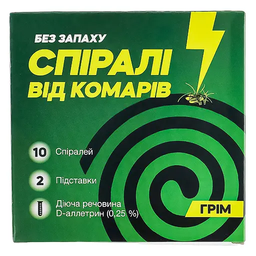 Спирали от комаров Гримм