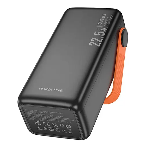 Зовнішній акумулятор Borofone BJ66 Magnifico 22.5W+PD20 40000mAh чорний - фото 2