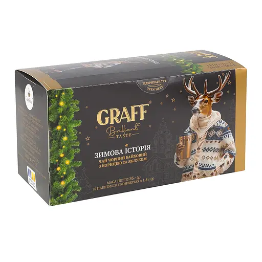 Уцінка. Чай чорний байховий Graff Winter story з корицею та яблуком у пакетиках 36 г (20 шт. х 1.8 г) - фото 3