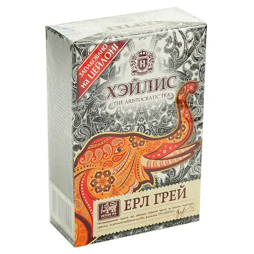 Чай Hyleys Earl Grey Слон 90 г - фото 2