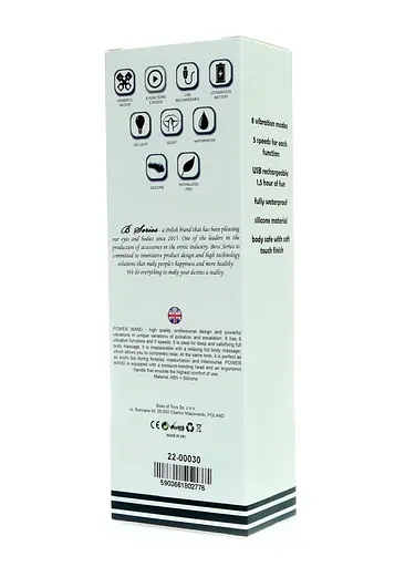 Масажер B - Series Magic Rechargeable Power Wand 20.5 см (чорний) - фото 6