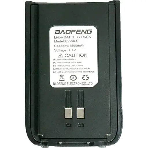 Акумуляторна батарея для рації Baofeng UV-6 RA 1800 mAh
