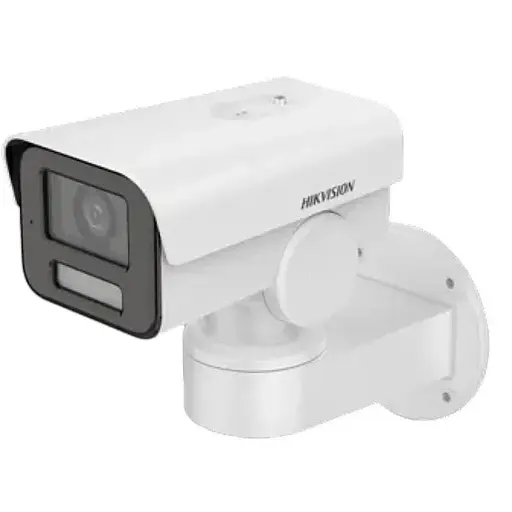 Варіофокальна та поворотна відеокамера Hikvision 4 МП з мікрофоном DS-2CD1A43G0-IZU (2.8-12mm) - фото 1