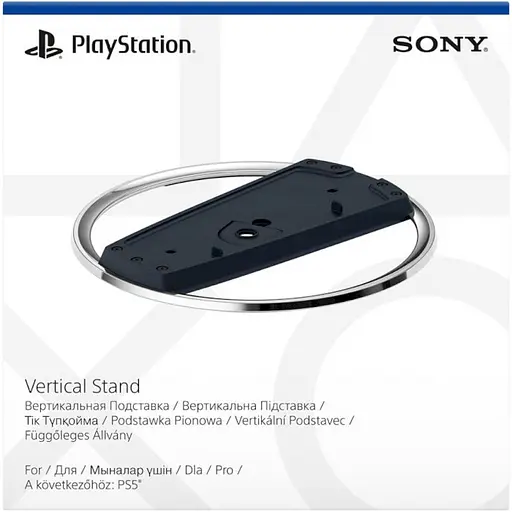 Підставка для консолі Sony Vertical Stand for PS5 Consoles (CFI-ZVS1,1000041340) [108596]  - фото 3