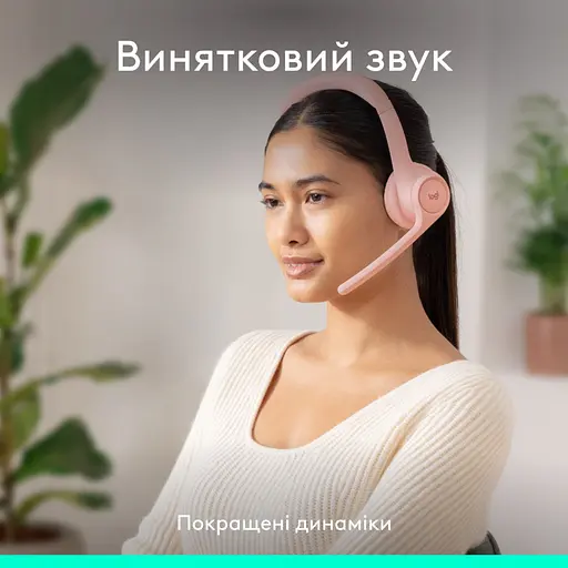 Наушники Logitech Zone 300 Bluetooth Rose (981-001412) - фото 3