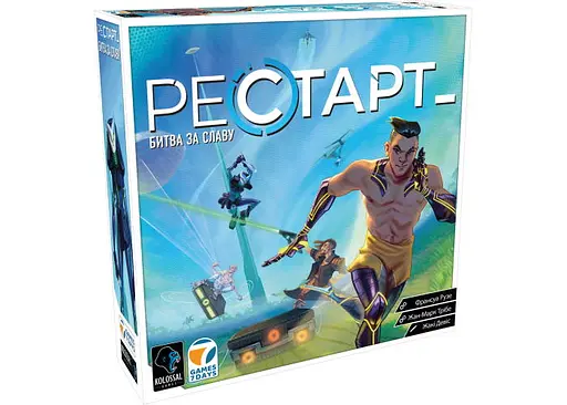 Настольная игра Games 7 Days Рестарт (Reload) (укр.) (RLD01UA)